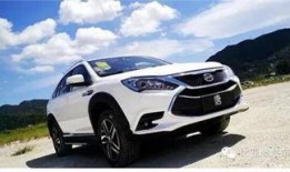 深圳比亚迪爆料新闻最新,深圳工厂重大突破，引领新能源汽车产业新篇章